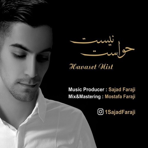 Sajad Faraji – Haveset Nist