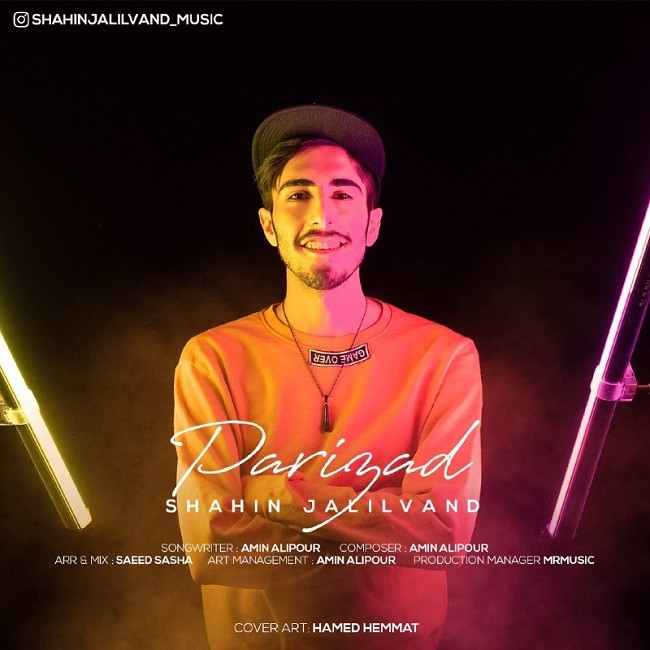 Shahin Jalilvand – Parizad