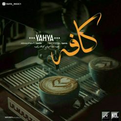 Yahya – Cafe