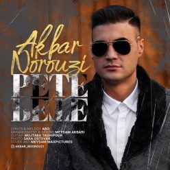 Akbar Norouzi – Pete Pete