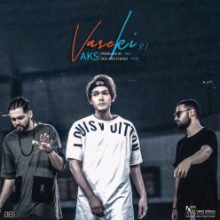 Aks – Vase ki