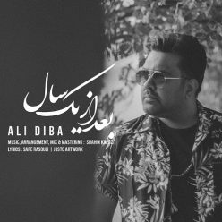 Ali Diba – Bad Az Yek Sal