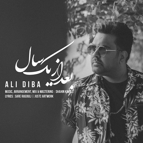 Ali Diba – Bad Az Yek Sal
