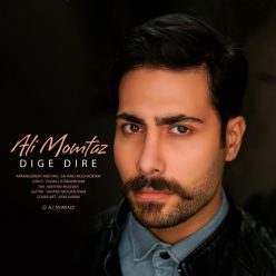 Ali Momtaz – Dige Dire