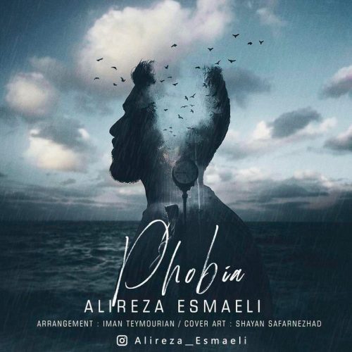 Alireza Esmaeli – Phobia