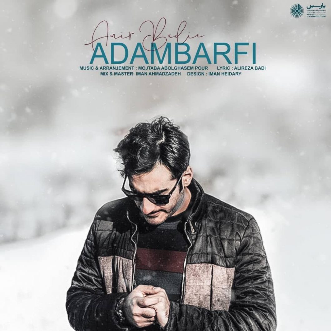 Amir Badie – Adam Barfi