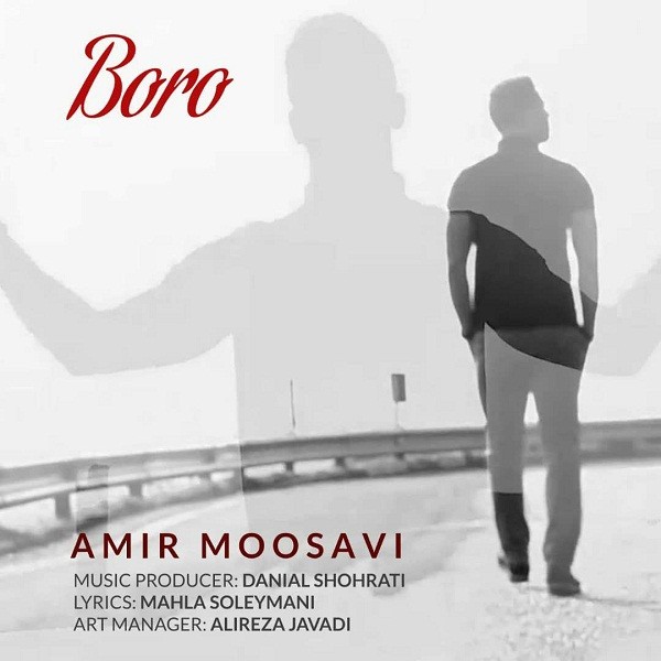 Amir Moosavi – Boro