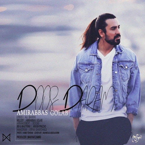 Amirabbas Golab – Doos Daram