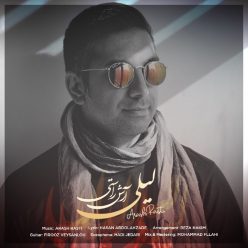 Arash Rasti – Leyli