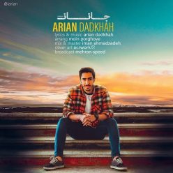 Arian Dadkhah – Janan