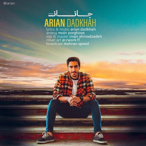 Arian Dadkhah – Janan