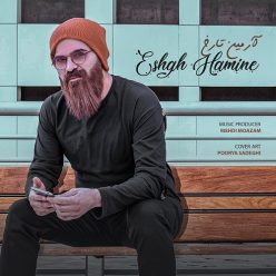 Armin Tarokh – Eshgh Hamine