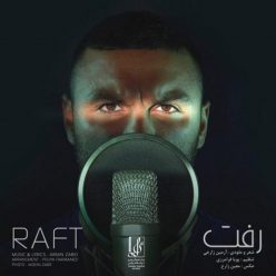 Player Cover