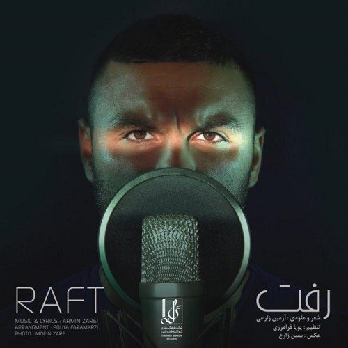 Armin Zarei (2afm) – Raft