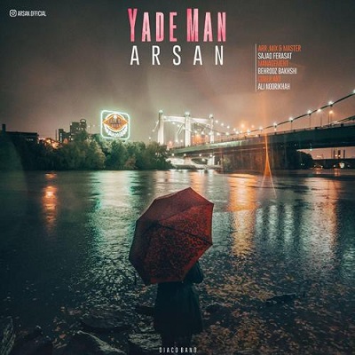 Arsan – Yade Man