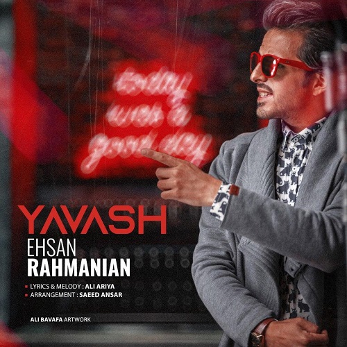 Ehsan Rahmanian – Yavash