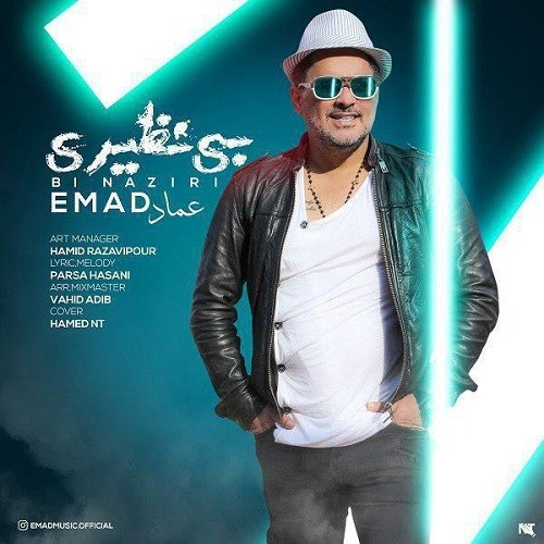 Emad – Binaziri