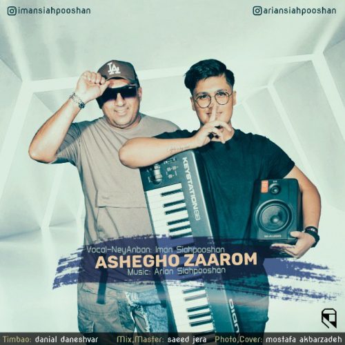 Iman Ft Arian Siahpooshan – Ashegho Zaarom