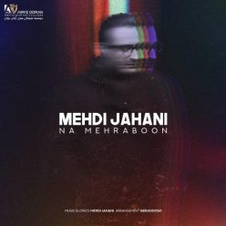 Player Cover