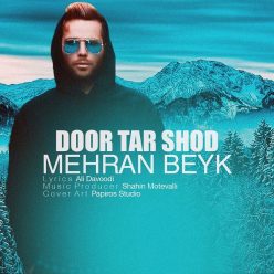 Mehran Beyk