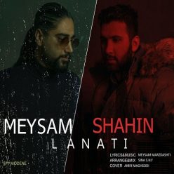 Meysam Marzdashti & Shahin – Lanati