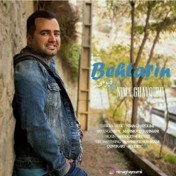 Nima Ghayoumi – Behtarin