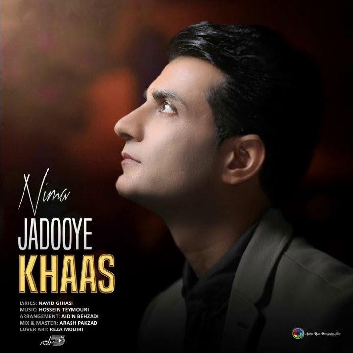 Nima- Jaddoye Khaas