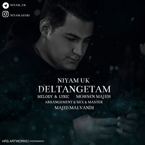 Niyam Uk – Deltangetam