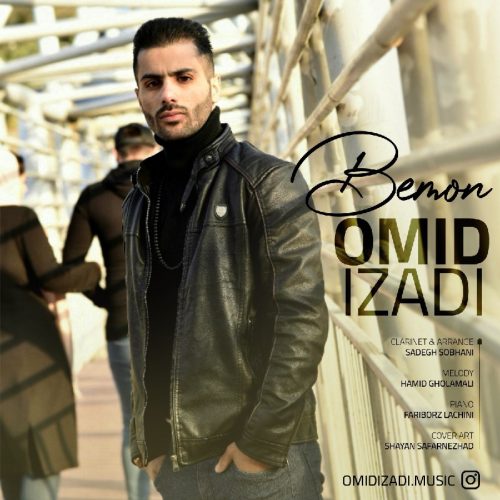 Omid Izadi – Bemon