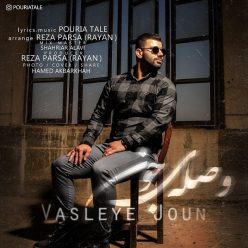 Pouria Tale – Vasleye Joon