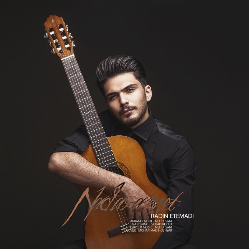 Radin Etemadi – Nadaramet