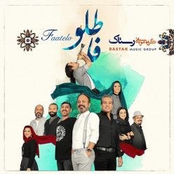 Rastak Group – Faatelo