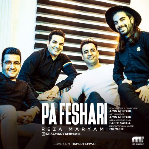 Reza Maryami – Pafeshari