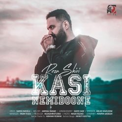 Reza Shiri – Kasi Nemidoone