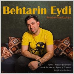 Ruzbeh Derakhshani – Behtarin Eydi