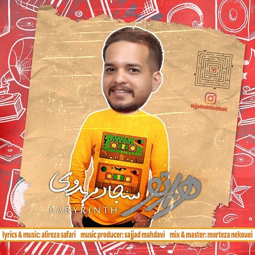 Sajjad Mahdavi – Hezar Too