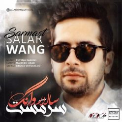 Salar Wang – Sarmast