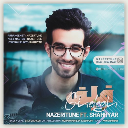 Shahryar Ft Nazeritune – Ghelegh