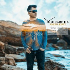Soheil Kia – Aghrabeha