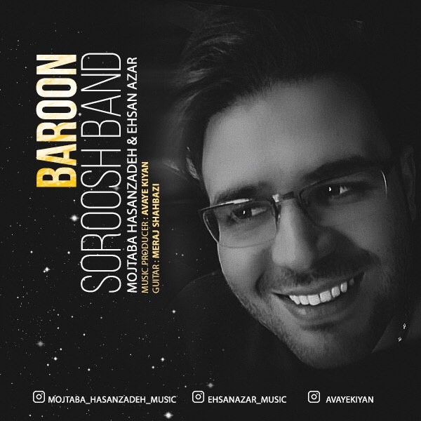 Soroosh Band – Baroon