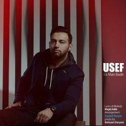 USEF – Ba man bade