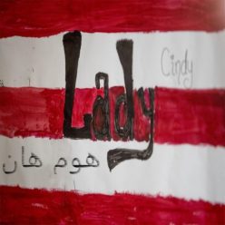 دانلود آهنگ هومن نعمتی عید عاشقان