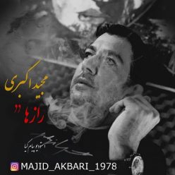Majid Akbari – Razha