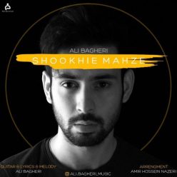 Ali Bagheri – Shookhie Mahze