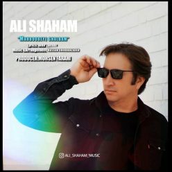 Ali Shaham – Mahboobeye Ghalbam