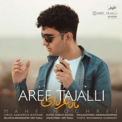 Aref Tajalli – Mahe Noghreie