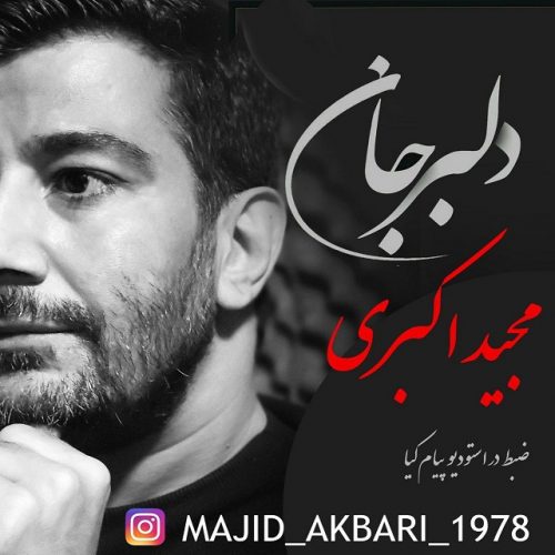 Majid Akbari – Delbar Jaan