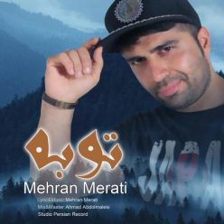 Player Cover