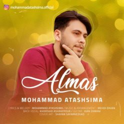 Mohamad AtashSima – Almas