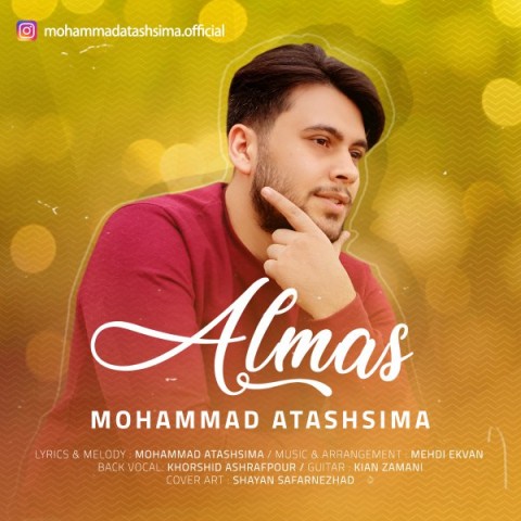Mohamad AtashSima – Almas
